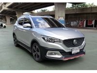 MG ZS 1.5 X AT ปี 2019 เพียง 279,000 บาท รูปที่ 2